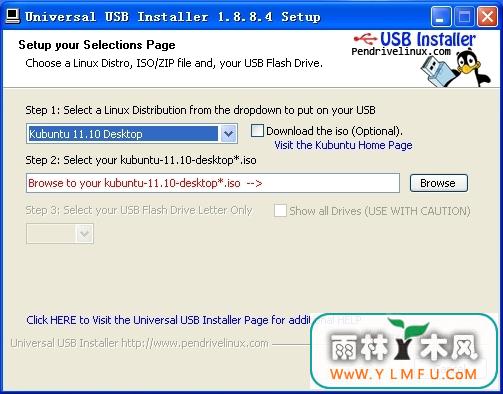 Universal USB Installer V1.9.5.8 ULINUX  V1.9.5.8