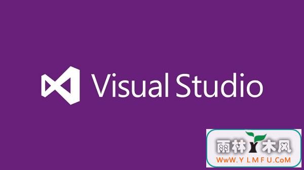 Visual Studio 2015 Ultimate(VS2015)ٷİPreview v1.5.6