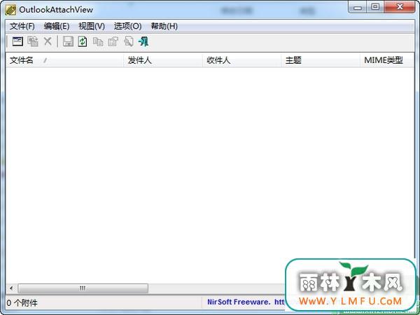 OutlookAttachView(Outlook鿴)V2.73ɫ