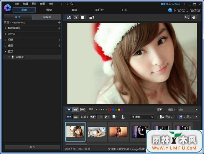 Ƭʦ(CyberLink PhotoDirectorƬ) V6.0.5903İ  V6.0.5903