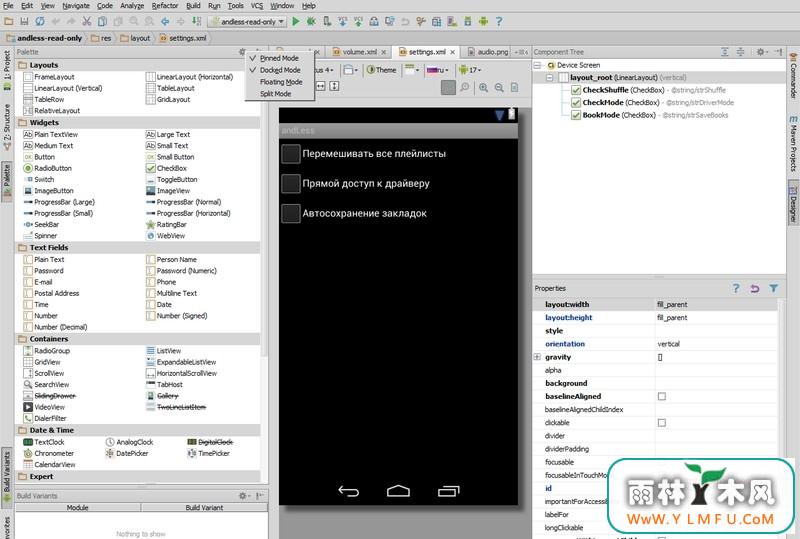Android Studio 1.0.0 ٷ(googleȸ谲׿) V1.6.0.0