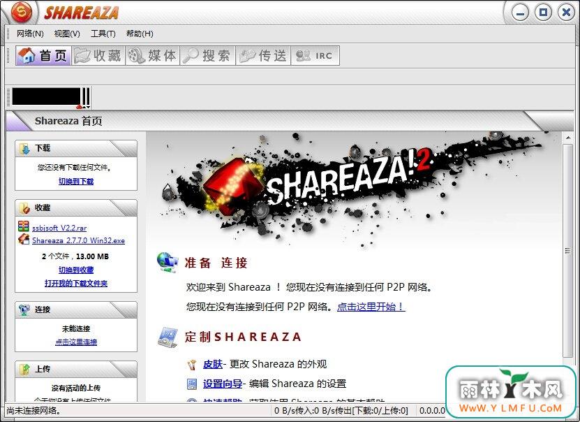 Shareaza(P2Pع) V2.7.8.0İ