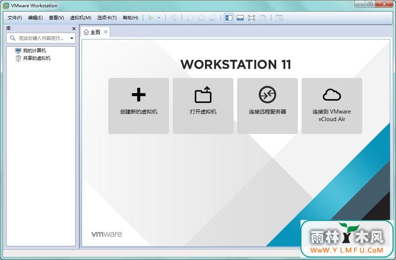 VMware Workstation 11.0.0.2305329 ɫ
