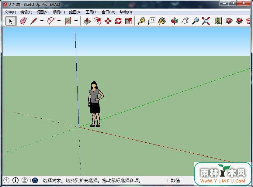 ͼʦ(Google SketchUp Pro) V15.2.685ٷİ