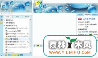 2011Ұ(2011ٷ)V7.00.02CҰ