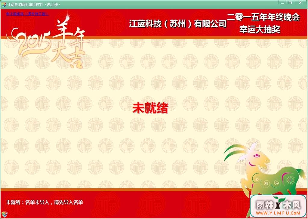 齱8.13.0.0ٷ V1.32