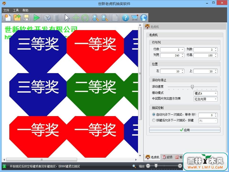ϻ齱 2.1.6ٷ