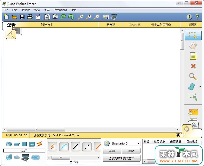 ˼ģcisco packet tracer V6.0İ