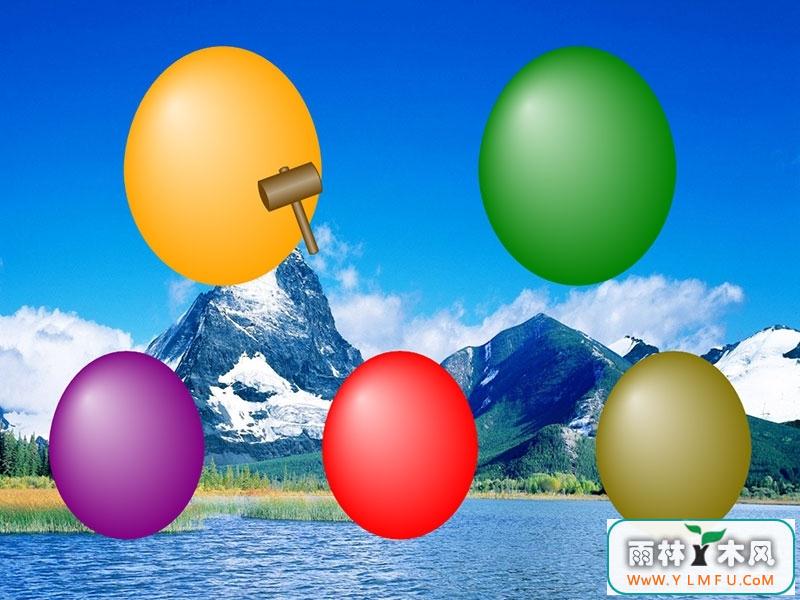 ҵ齱2.3.6ٷ V4.4.1.304