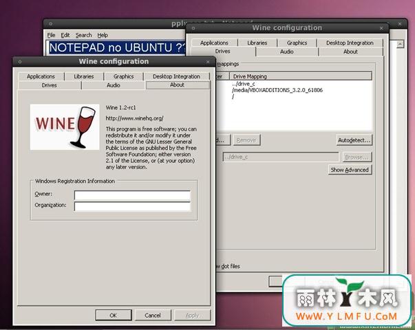 Wine(LinuxִWindowsӦó)V1.7.21ȶ