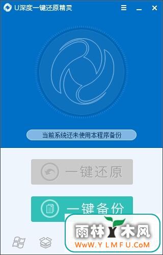 uһԭ飨һԭأ V9.1.15.201ɫ