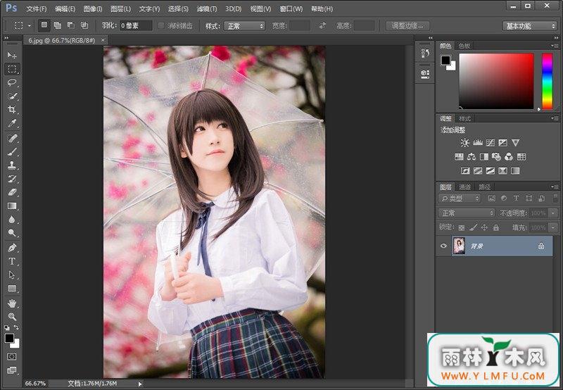 Adobe Photoshop CC 2014 64λİ 15.2.2.310