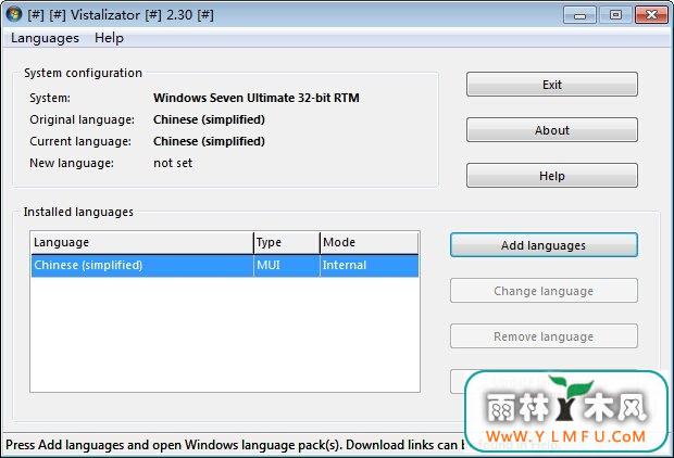 Vistalizator(ʾ) V2.30 Ѱ