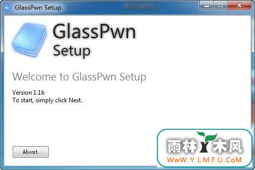 GlassPwn1.1b(Aero Glassȥˮӡ͵)ٷ v1.65
