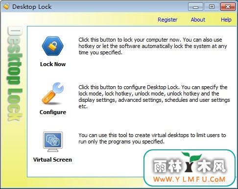Desktop Lock(Թһ) V7.3.3.1ٷ