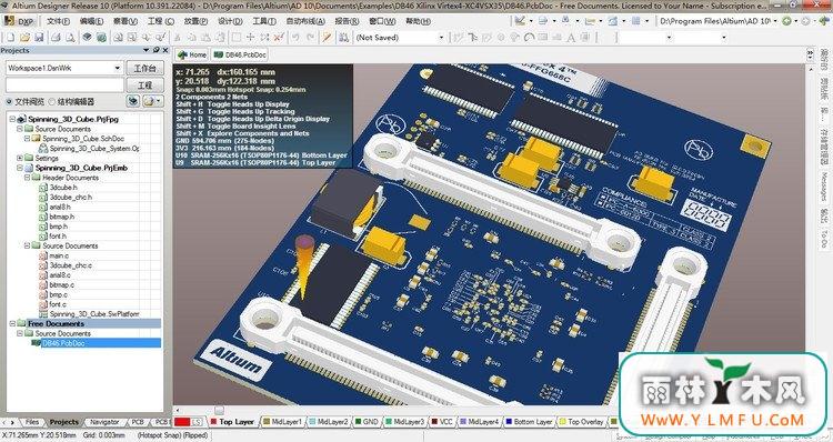 Altium Designer 10.589.22577ٷ(·pcb) 10.589.22577