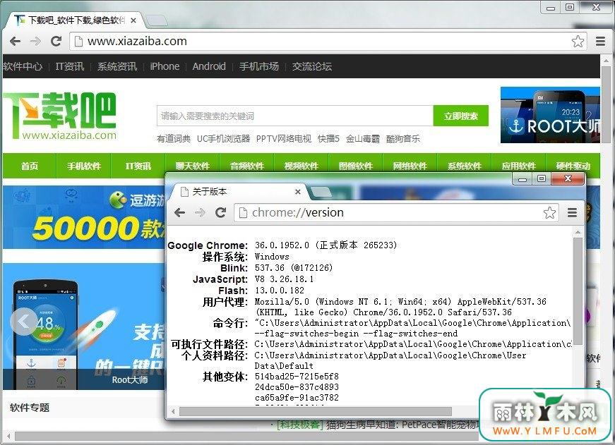 Chrome(ȸ64λ ) V43.0.2357.65ٷ