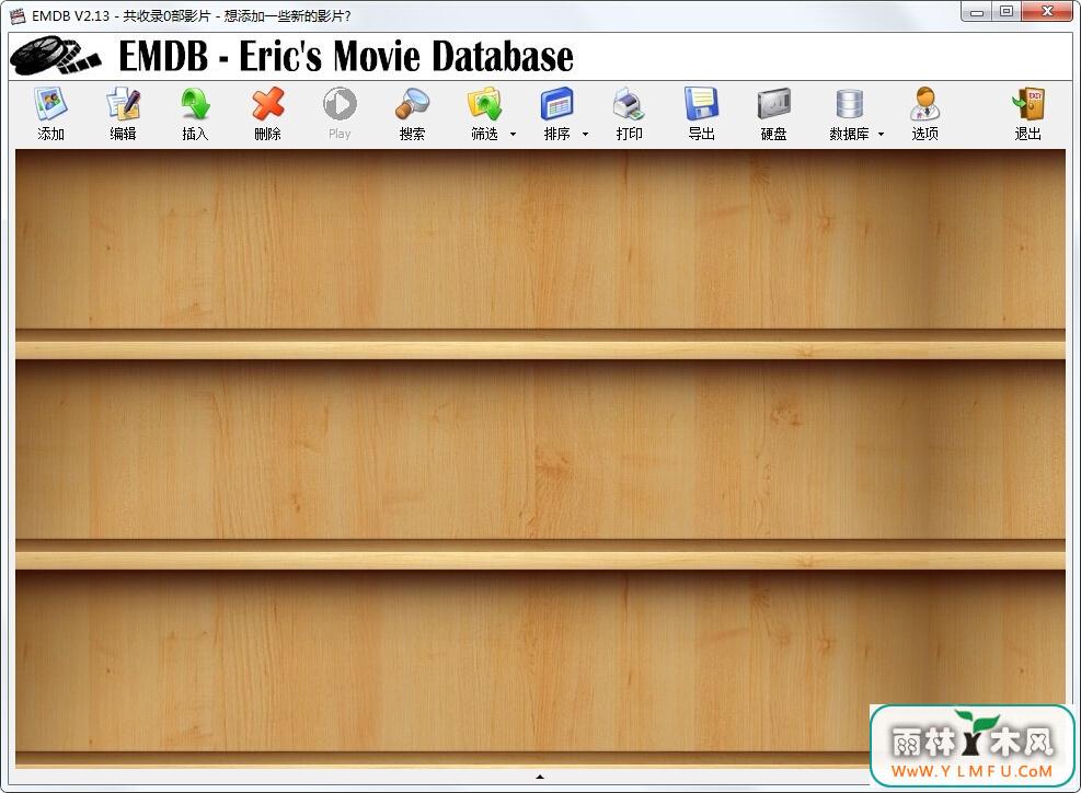 EMDB(ղӰ) V2.30ɫ