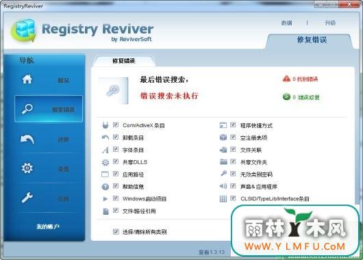 Registry Revive (ע޸) V4.2.0.6ٷ