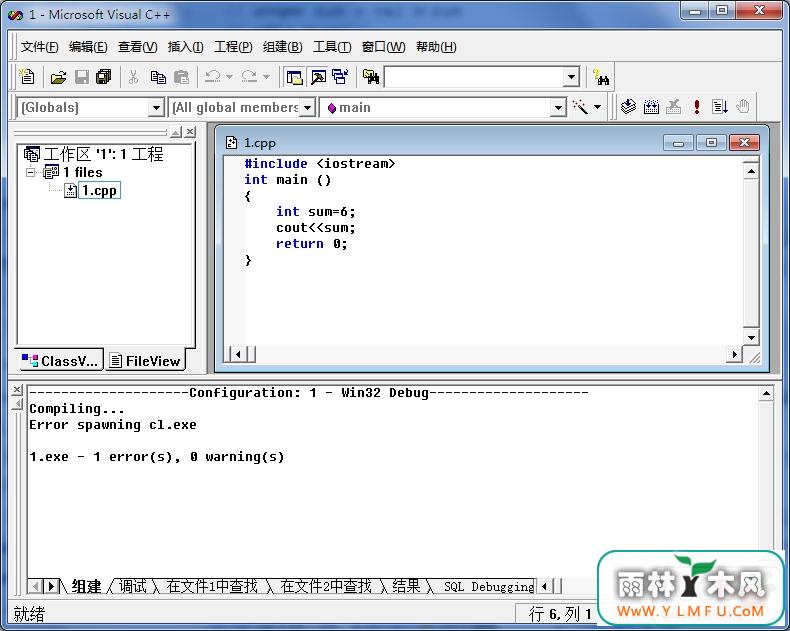 Visual C++ 6.0 with SP6 vc6.0ҵ缯ɰװ(vc6.0Ӣİ) v6.0