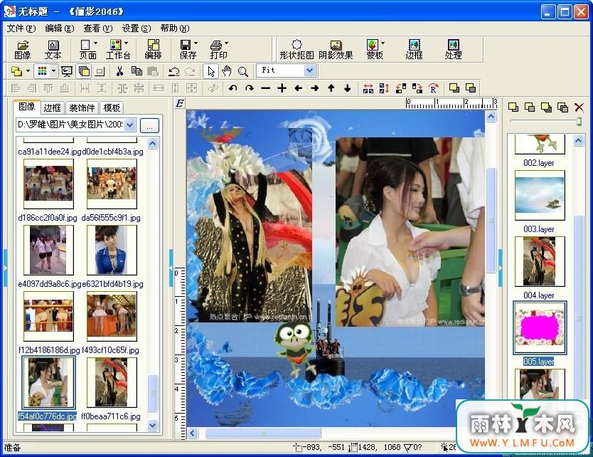 ٳӰ2046 V3.03(ϳ)ٷİ