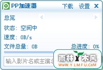 PP1.0.0.0072ٷ