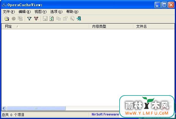 OperaCacheView(Opera鿴)V1.37ɫ V1.37