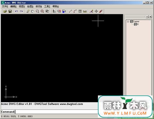 Acme DWG Editor (CAD,DXF,dwgͼ) V1.0.1 ɫ