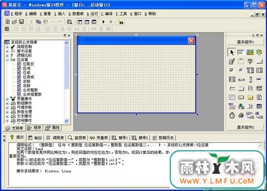 (e)V5.3ٷ