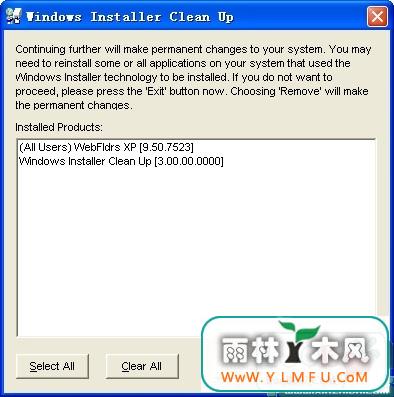 Windows Install Clean Up(Officeжع)V2.05