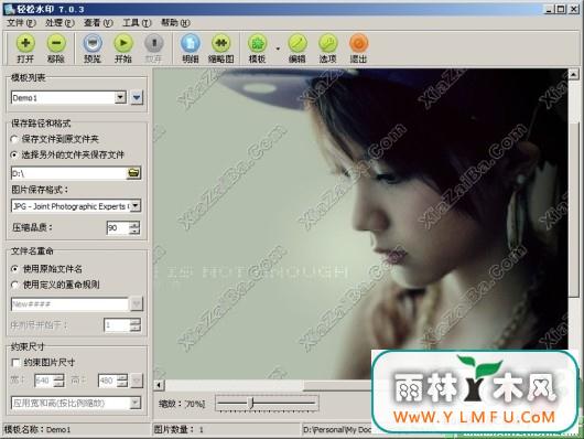 EasyWatermark(ˮӡ,ˮӡ)V7.03ٷİ V7.03