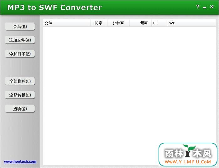 MP3 to SWF Converter(MP3תSWF) V3.0.968İ