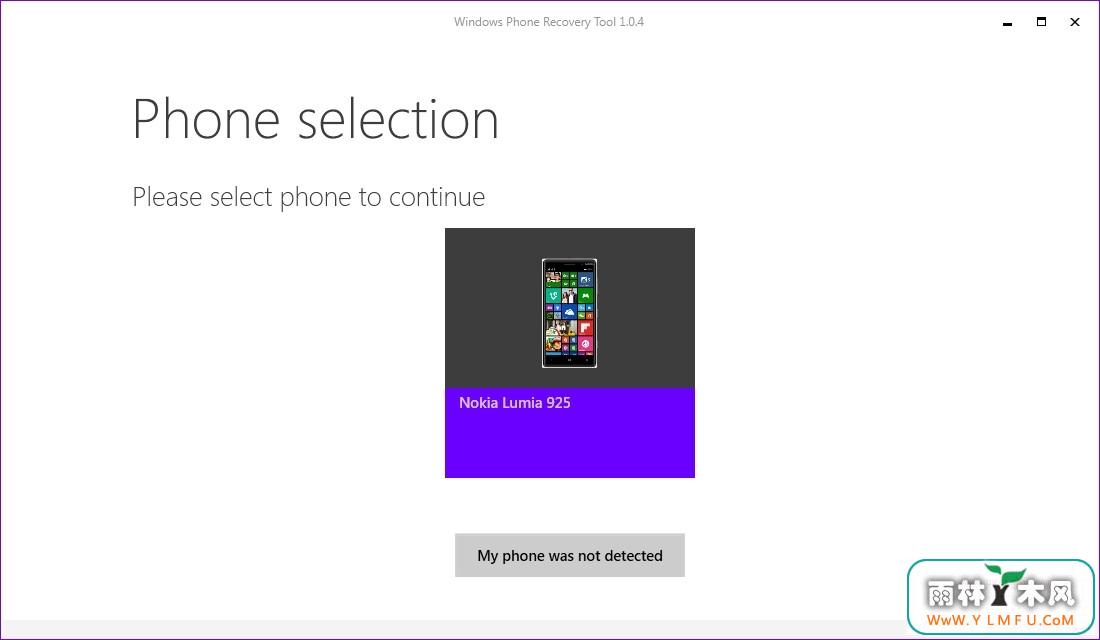 Windows Phone Recovery Tool(WP10ع) V1.0.4ٷ