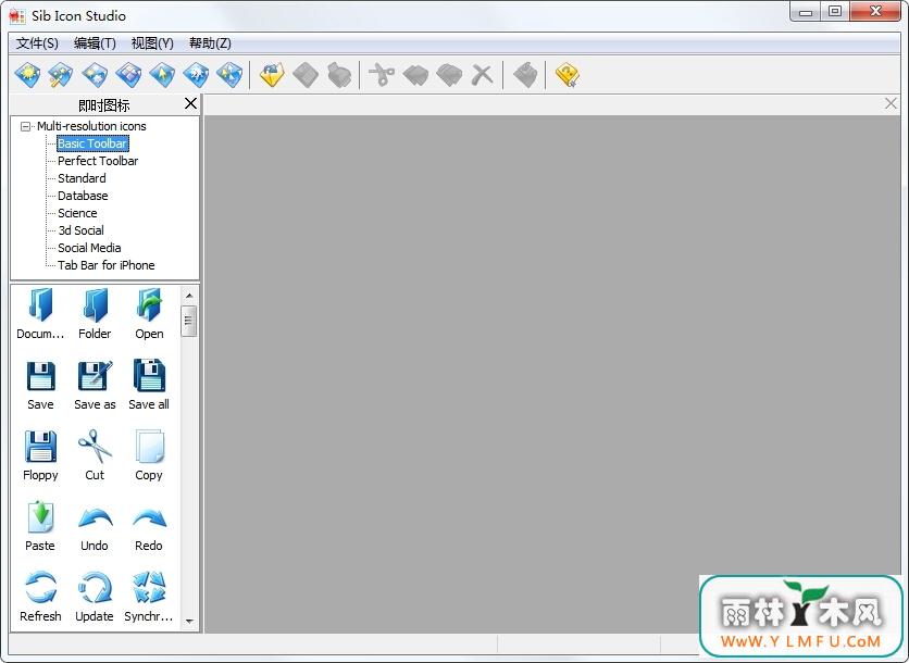 Sib Icon Editor(ͼ༭) V4.02İ