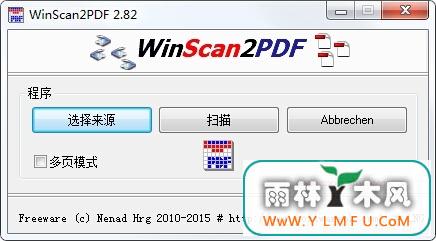 WinScan2PDF(ɨĵתΪPDF pdf)V2.82ɫѰ V2.82