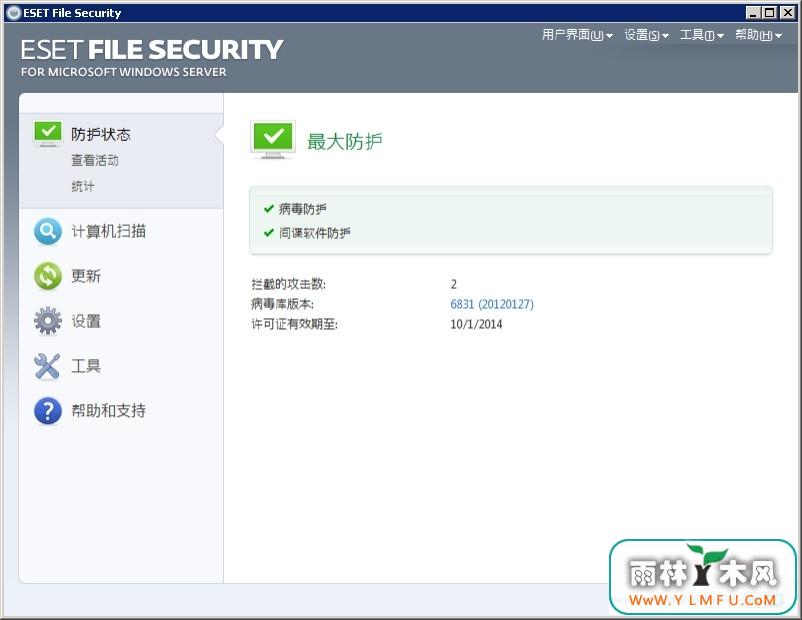 ESET File Security 6.0.12032.3 ٷİ(WindowsNOD32רɱ)