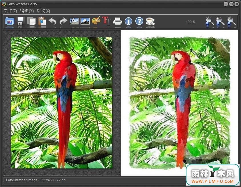 FotoSketcher (ǦƬ) V3.00ɫİ