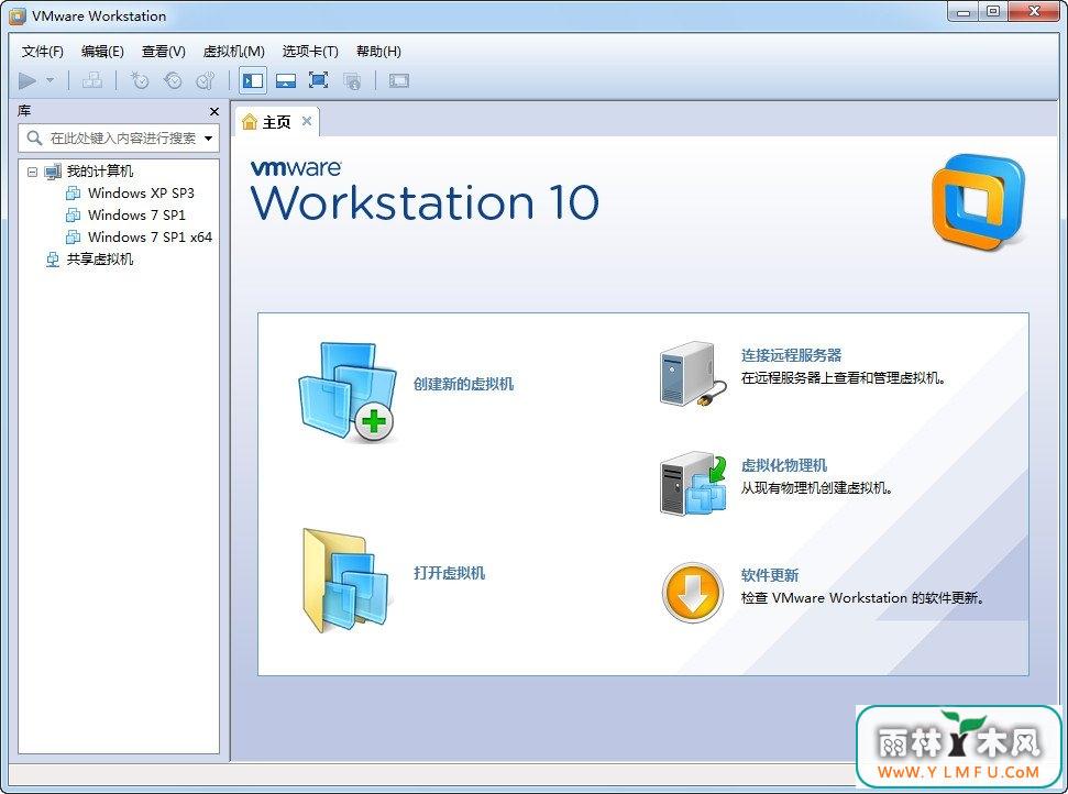 VMware Workstation(vmware)10.0.4.224991ɫ