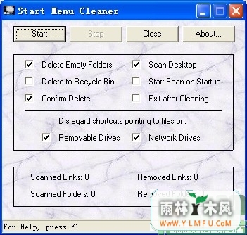 Start Menu Cleaner(ʼ˵)V1.51ɫ