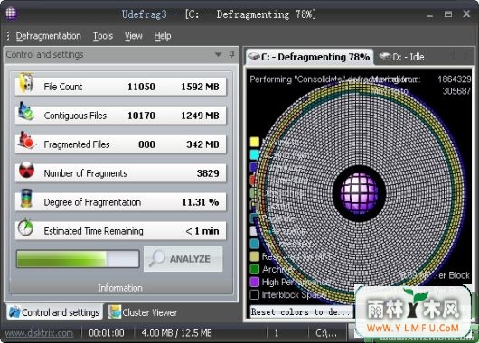 DiskTrix UltimateDefrag(ӲƬ) V4.0.95.0 ٷ