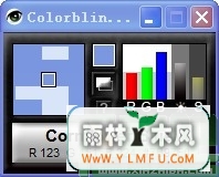 Colorblind Assistant(ɫä,ȡɫ)V1.2ɫ