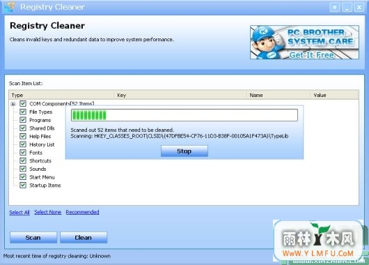Registry Cleaner(ע)V1.5.1Ѱ