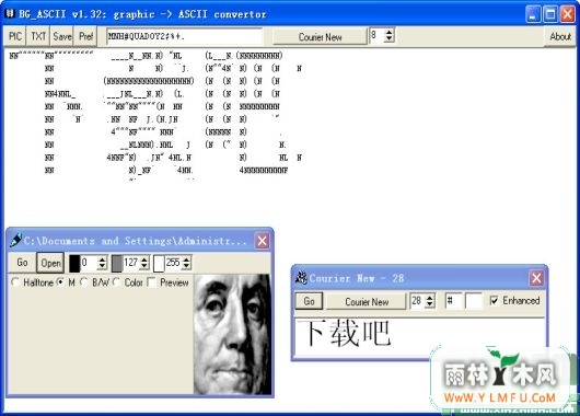 BG_ASCII(ASCIIͼι)V1.32ɫѰ