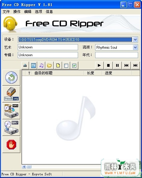 Free CD Ripper(CDƵת)V1.81Ѱ
