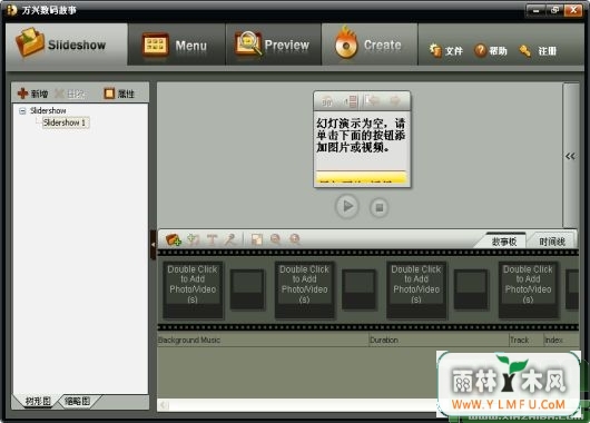 Wondershare DVD Slideshow Builder (DVDƵ Ƶ)V6.2 ٷ V6.2