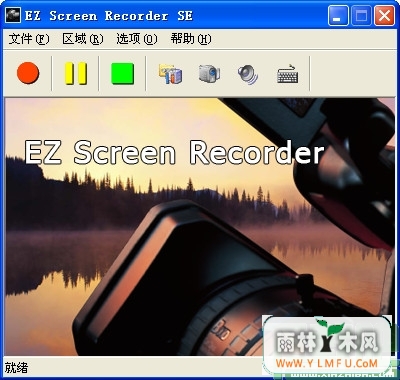 EZ Screen Recorder(ĻƵ¼) V5.1 ٷ V5.1 