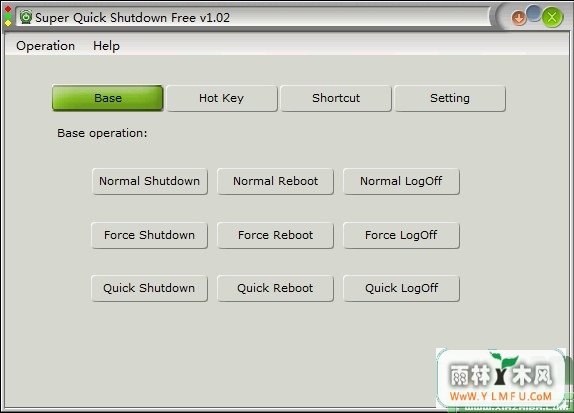 Super Quick Shutdown(ٹػ) V1.0.2.905