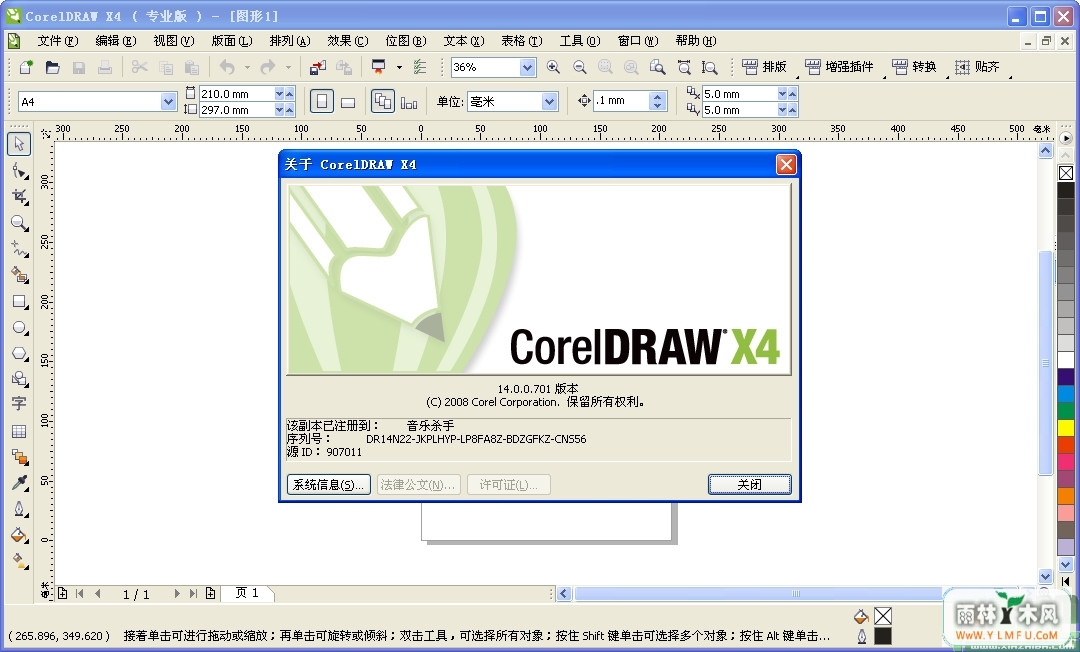 CorelDRAW X4 SP2İ 14.0.0.701