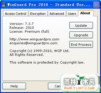 WinGuard Pro 2015Premium () V9.3.0.7 ٷ