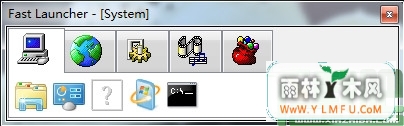 Fast Launcher (Ϳʼ˵) V3.5 Ѱ